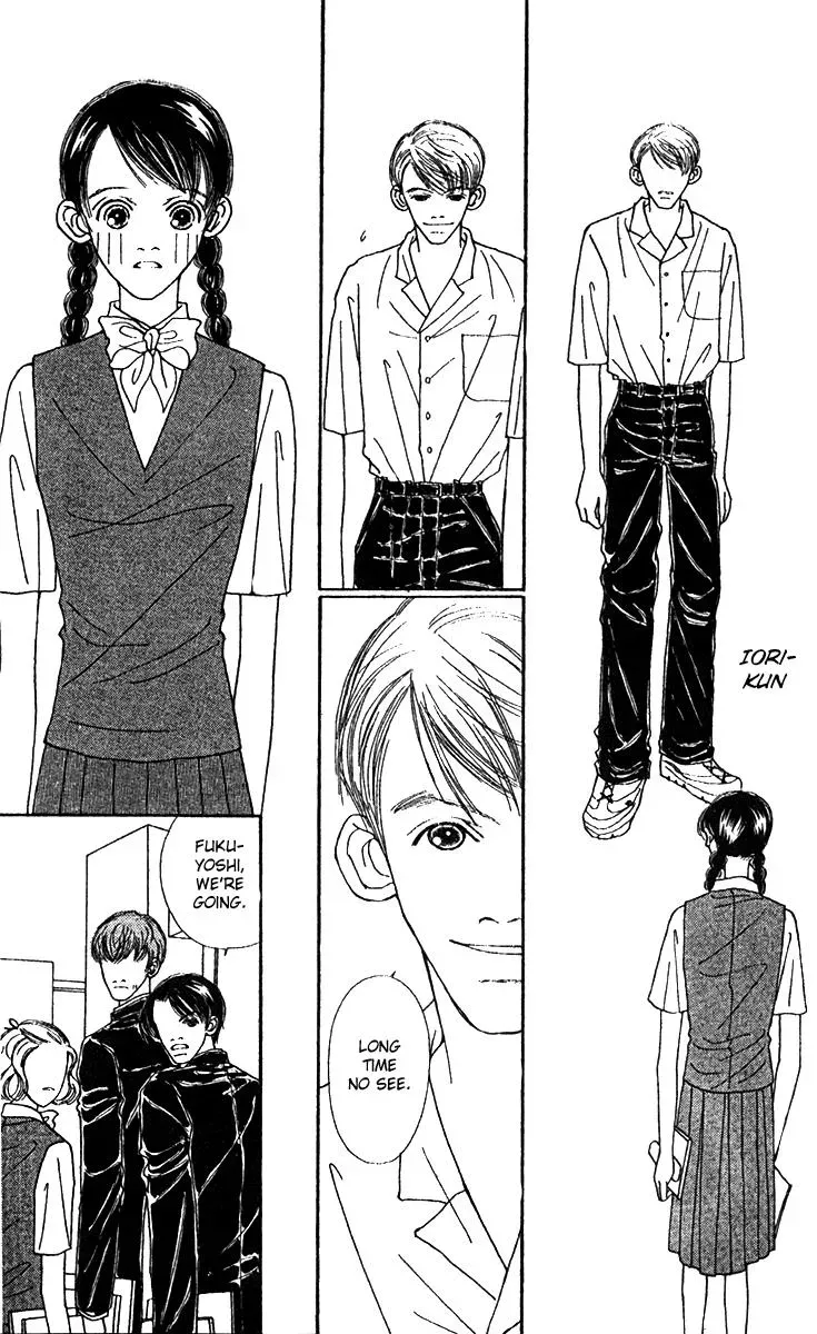 Hall Honpo Fuke Chapter 46 page 34 - 