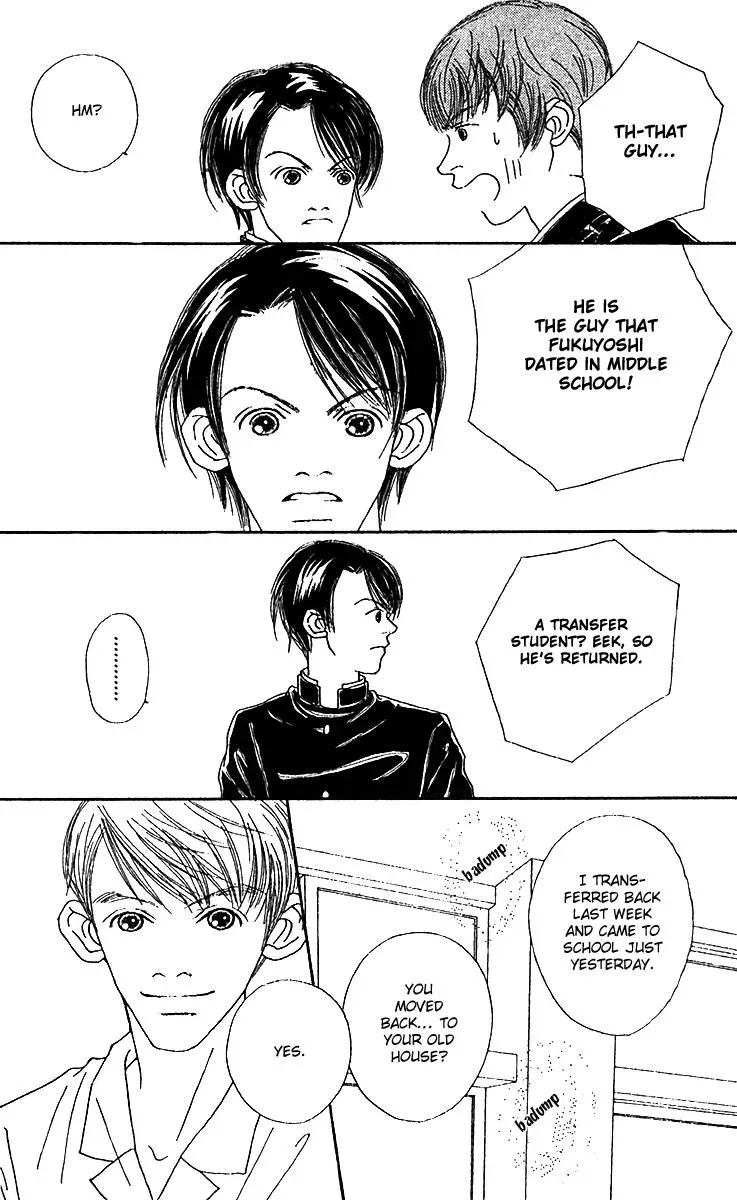 Hall Honpo Fuke Chapter 46 page 36 - 