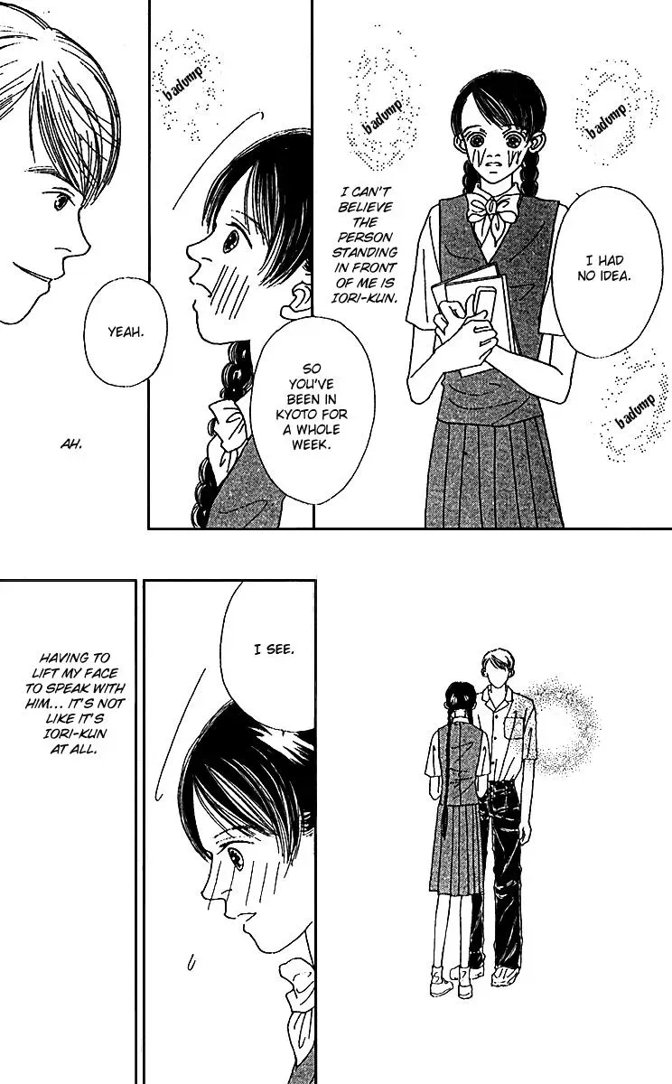 Hall Honpo Fuke Chapter 46 page 37 - 
