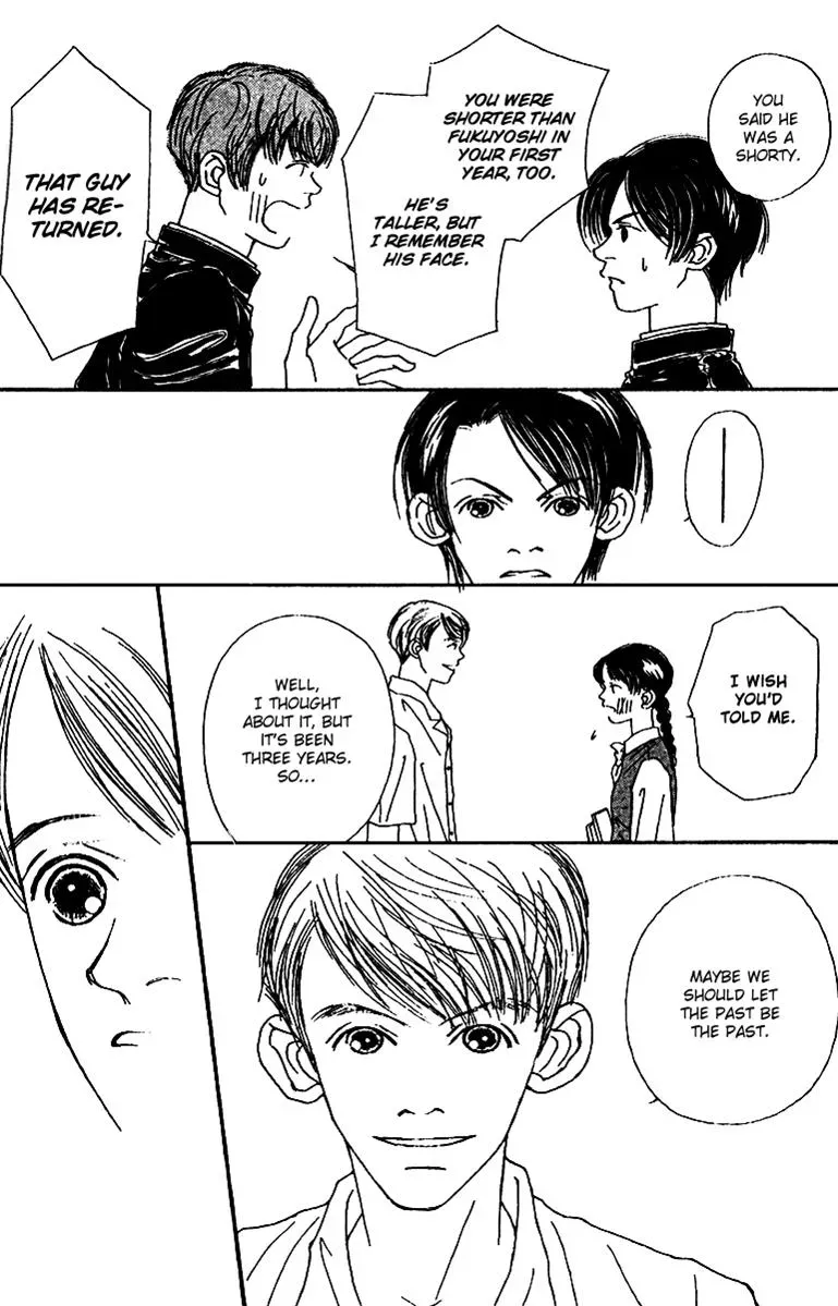 Hall Honpo Fuke Chapter 46 page 38 - 