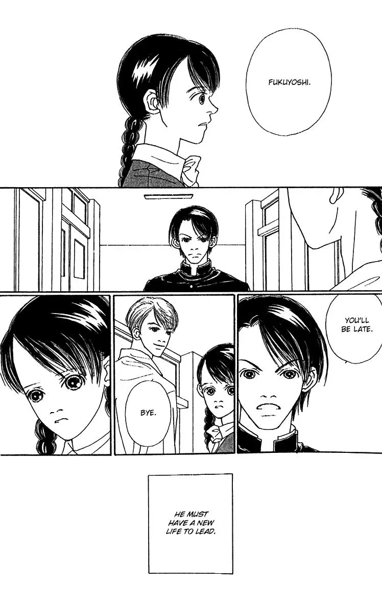Hall Honpo Fuke Chapter 46 page 39 - 