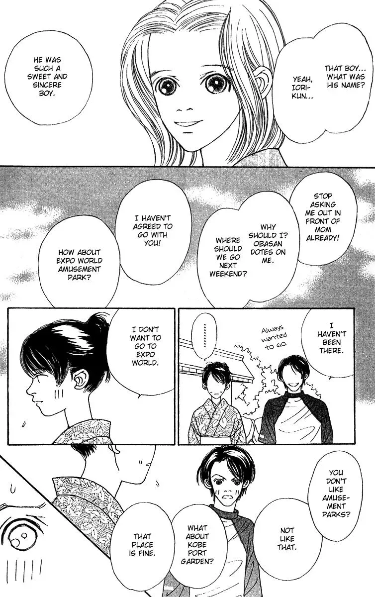 Hall Honpo Fuke Chapter 46 page 6 - 