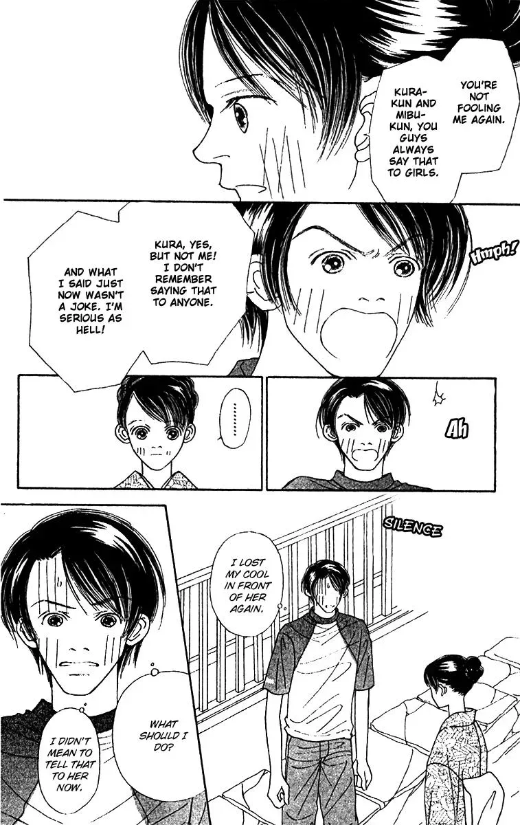 Hall Honpo Fuke Chapter 46 page 8 - 