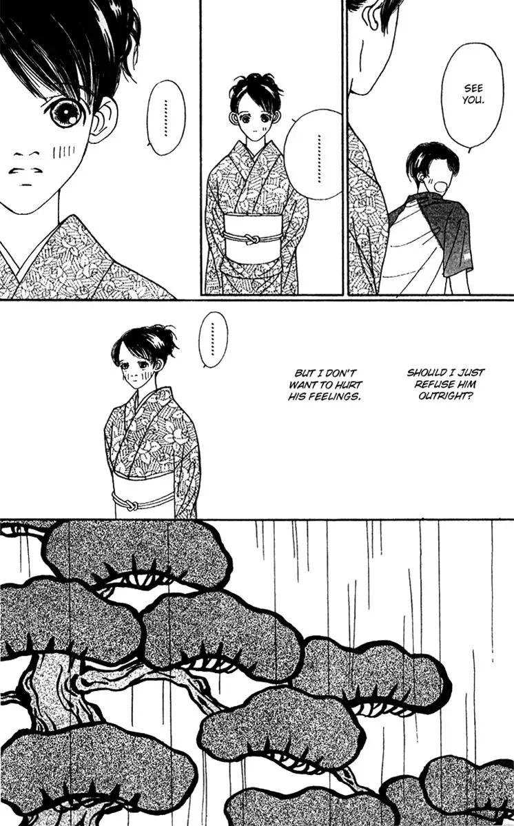 Hall Honpo Fuke Chapter 46 page 10 - 