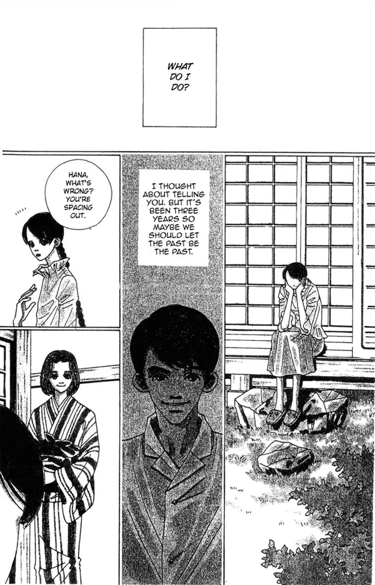 Hall Honpo Fuke Chapter 47 page 2 - 
