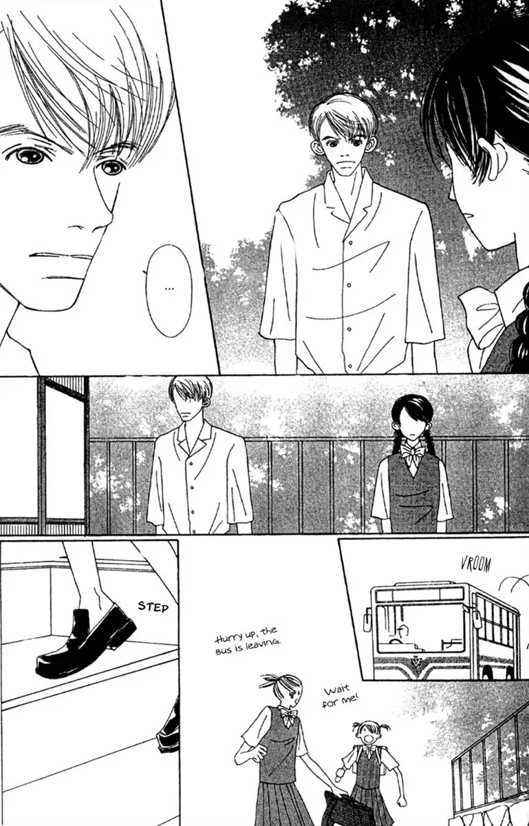 Hall Honpo Fuke Chapter 47 page 13 - 