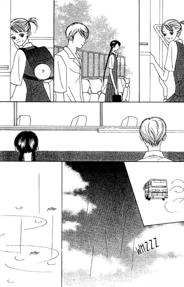 Hall Honpo Fuke Chapter 47 page 14 - 