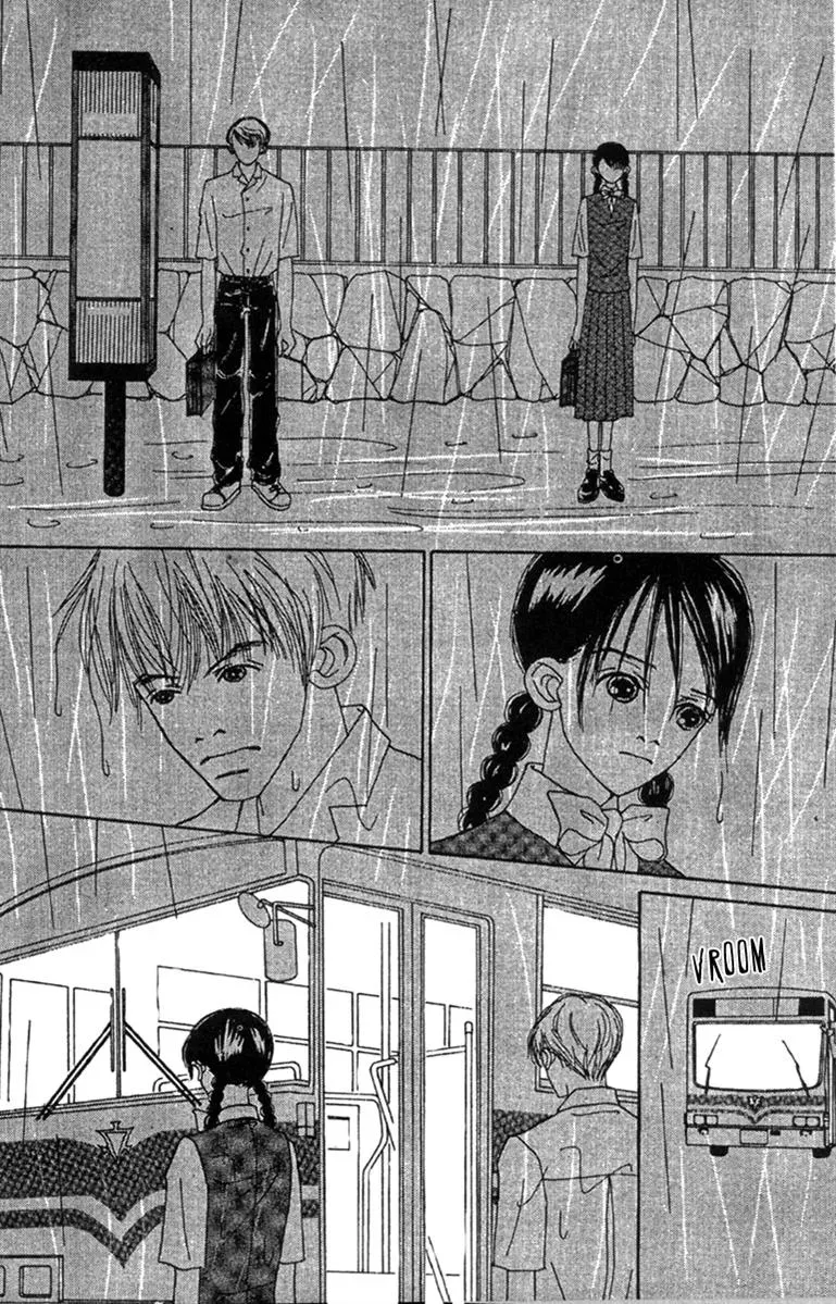 Hall Honpo Fuke Chapter 47 page 18 - 