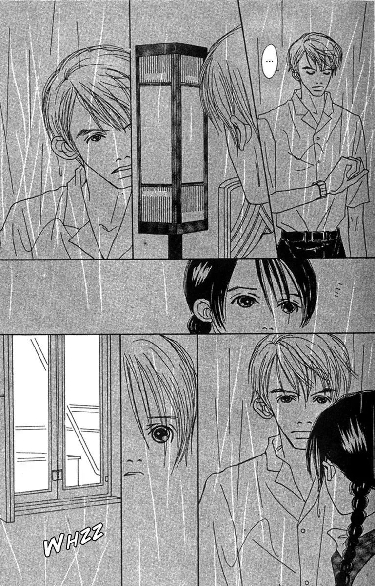 Hall Honpo Fuke Chapter 47 page 19 - 
