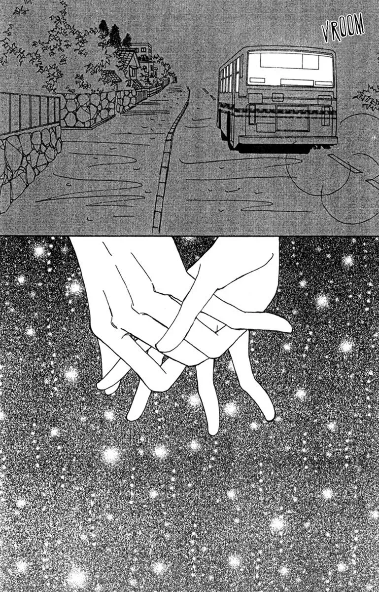 Hall Honpo Fuke Chapter 47 page 20 - 