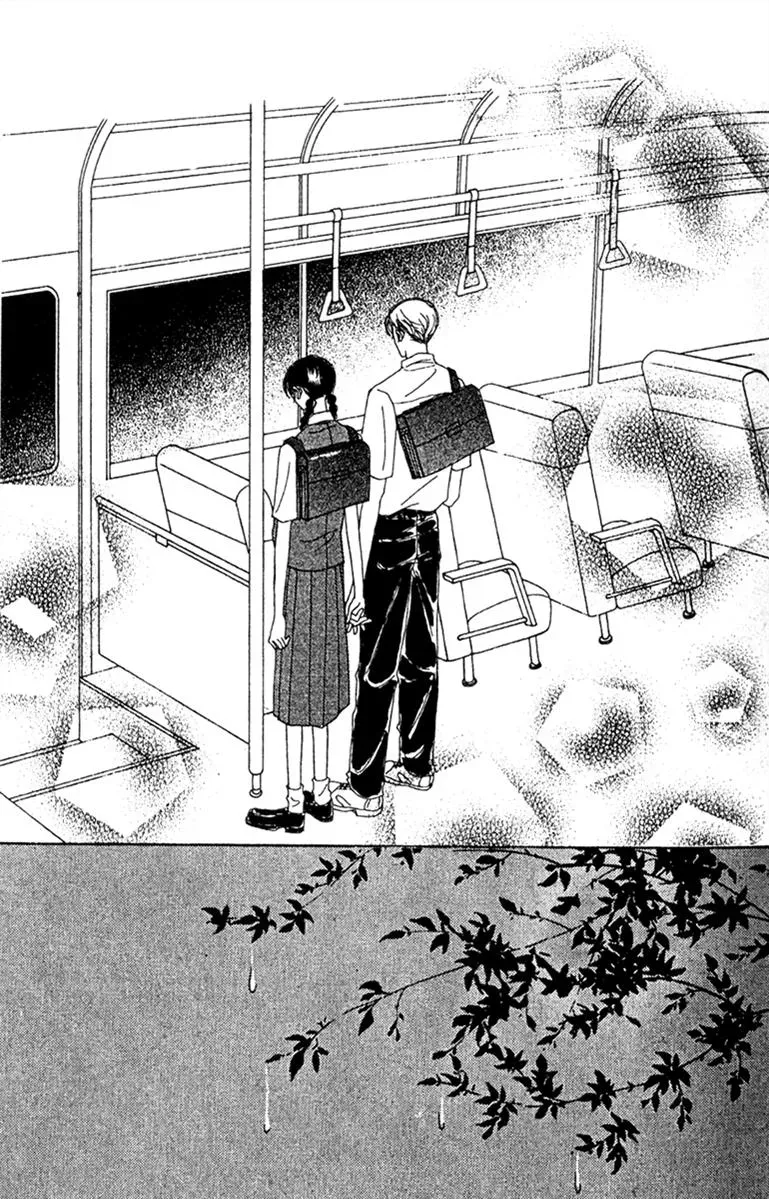 Hall Honpo Fuke Chapter 47 page 21 - 