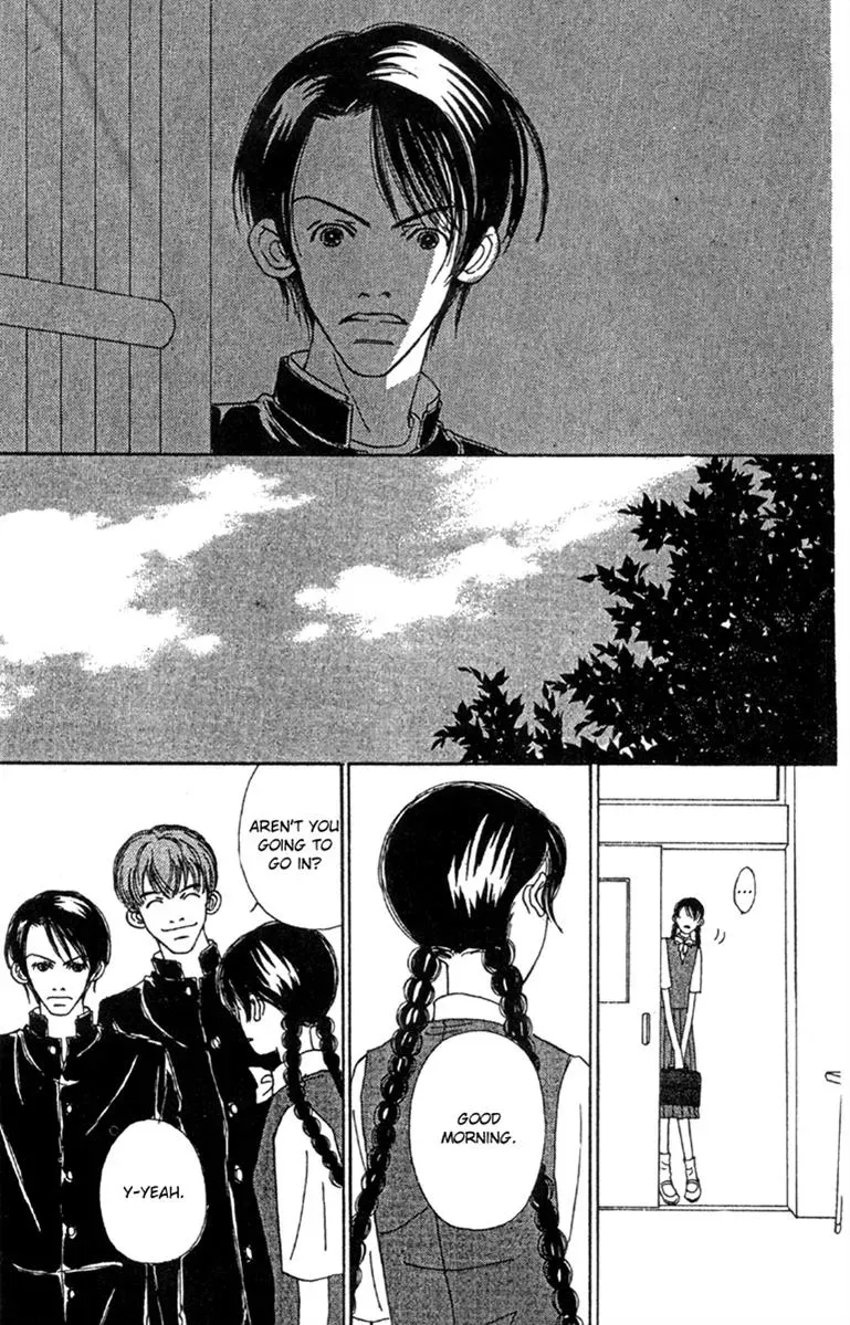 Hall Honpo Fuke Chapter 47 page 24 - 