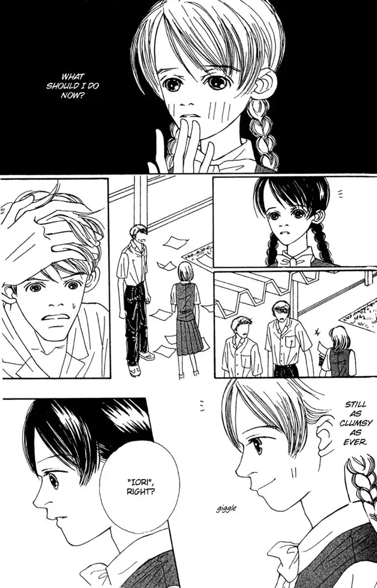 Hall Honpo Fuke Chapter 47 page 27 - 