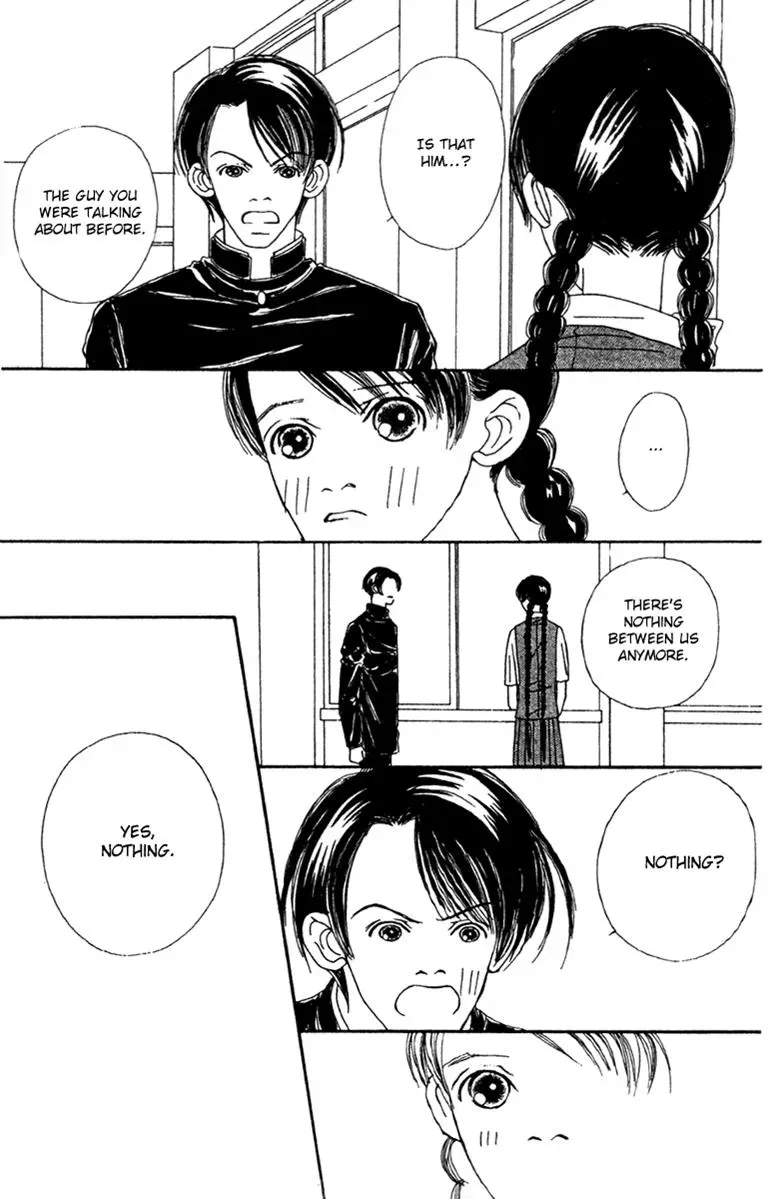 Hall Honpo Fuke Chapter 47 page 28 - 