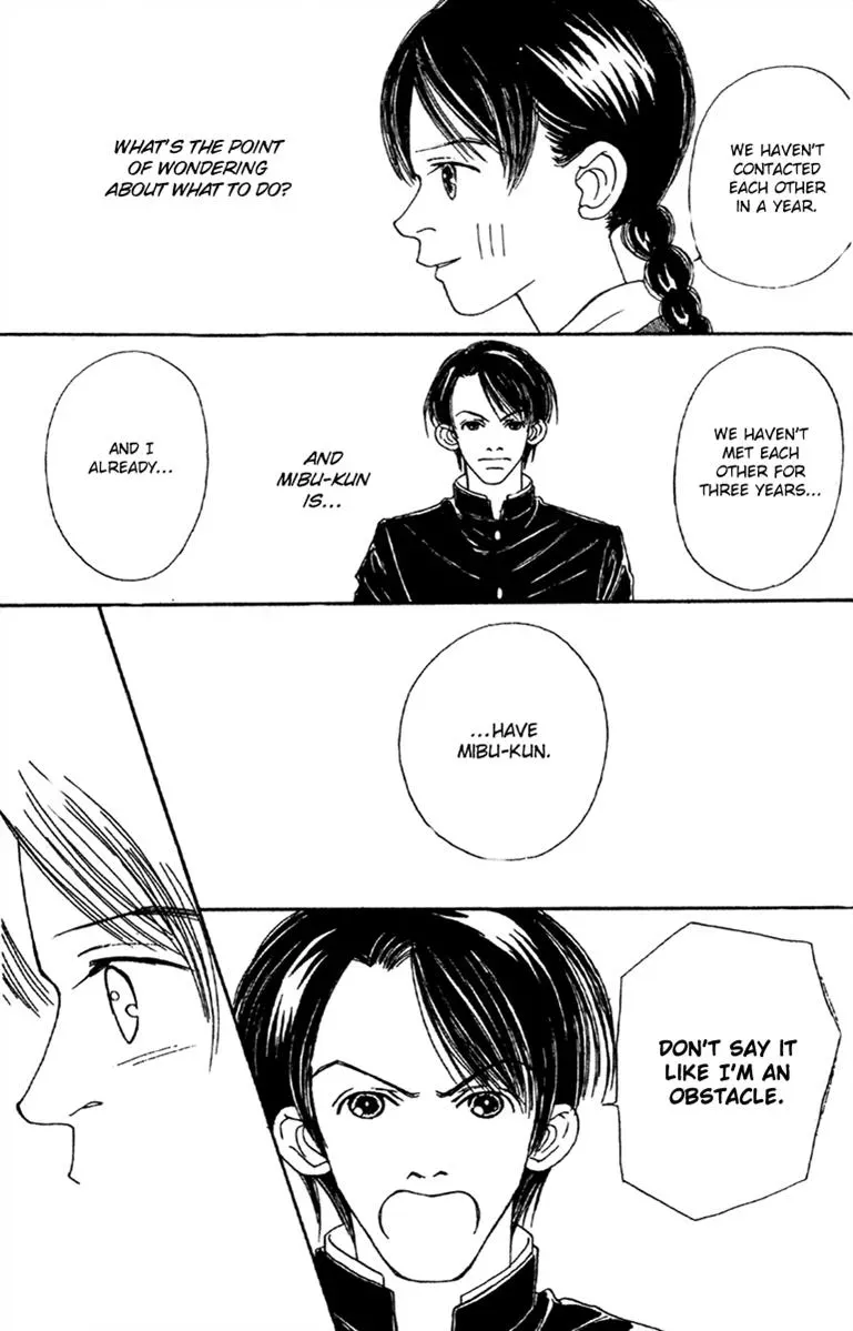 Hall Honpo Fuke Chapter 47 page 29 - 