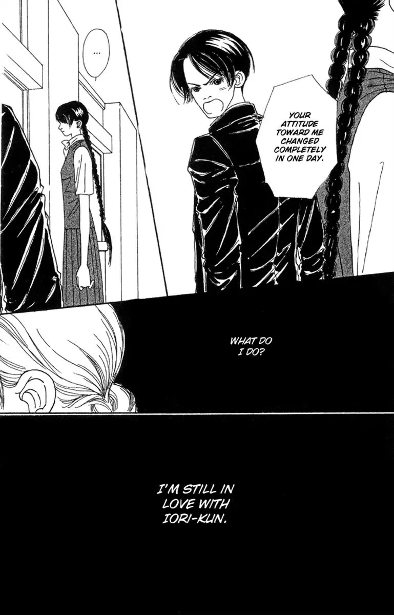 Hall Honpo Fuke Chapter 47 page 30 - 