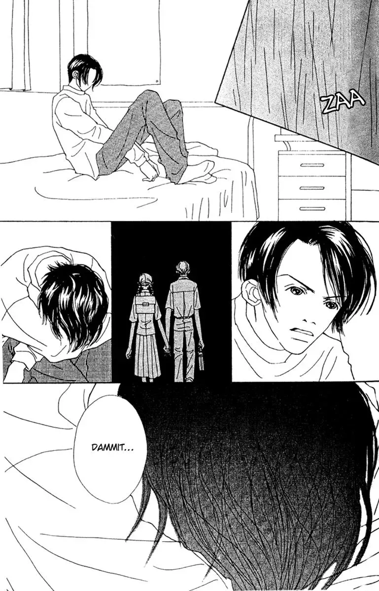 Hall Honpo Fuke Chapter 47 page 31 - 