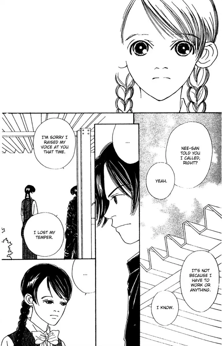 Hall Honpo Fuke Chapter 47 page 35 - 