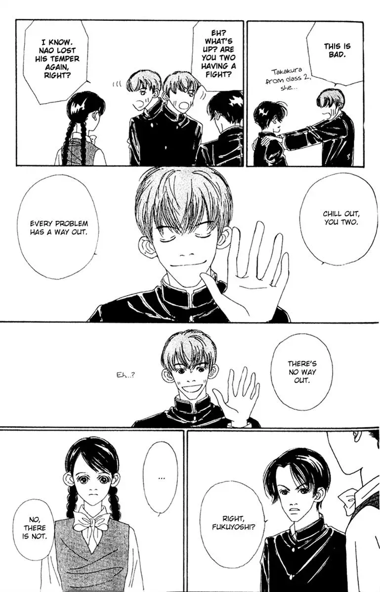 Hall Honpo Fuke Chapter 47 page 37 - 