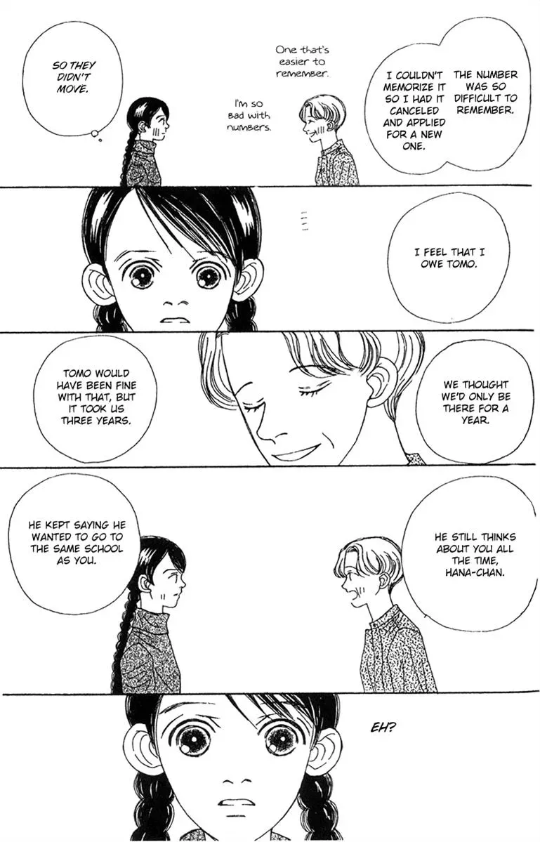 Hall Honpo Fuke Chapter 47 page 49 - 