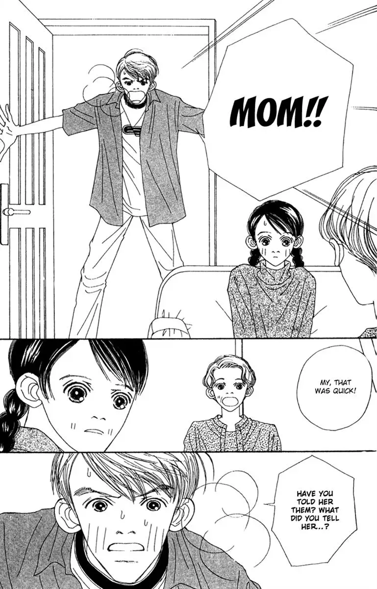 Hall Honpo Fuke Chapter 47 page 51 - 