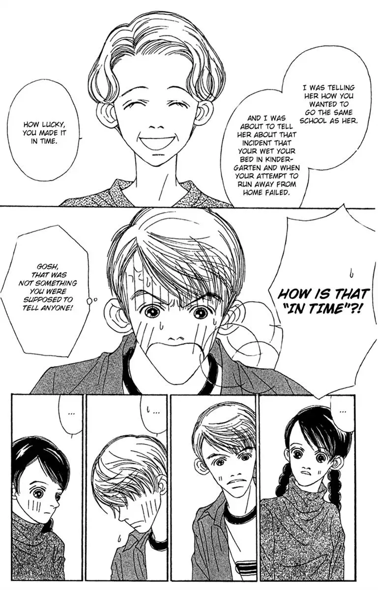 Hall Honpo Fuke Chapter 47 page 52 - 