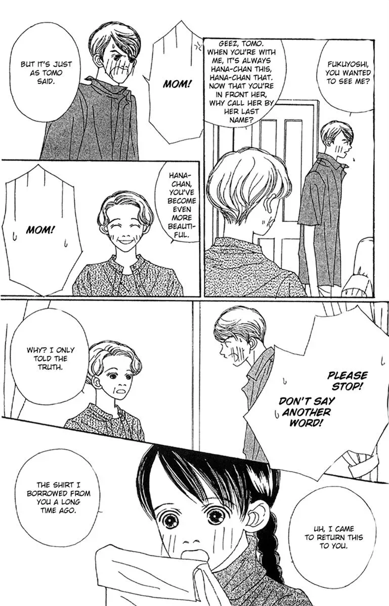 Hall Honpo Fuke Chapter 47 page 53 - 