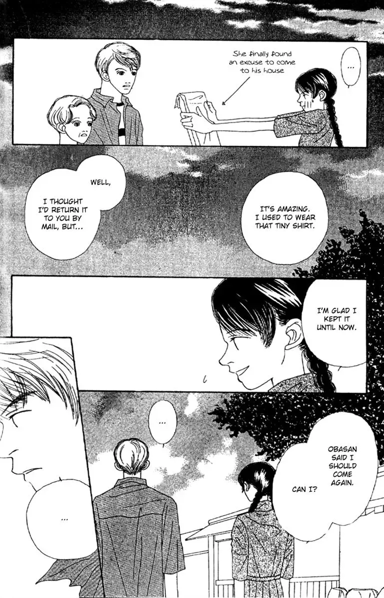 Hall Honpo Fuke Chapter 47 page 54 - 