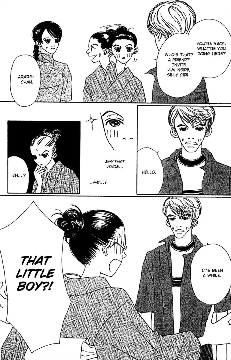 Hall Honpo Fuke Chapter 47 page 56 - 