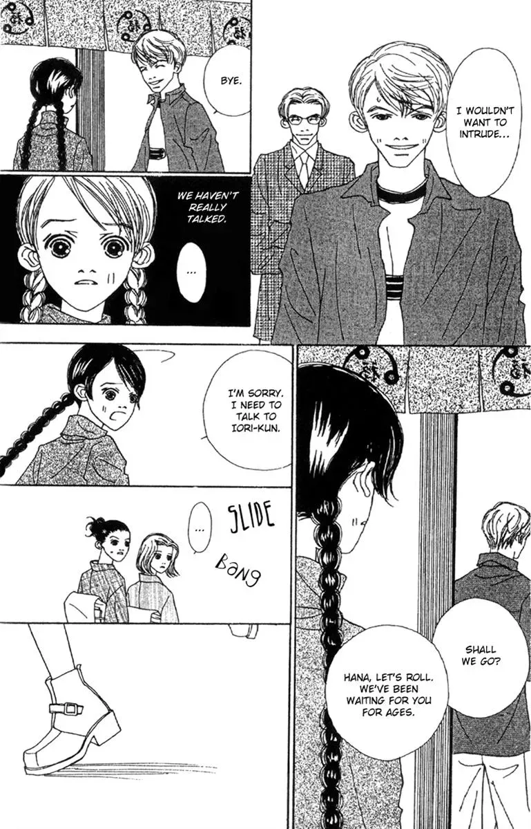 Hall Honpo Fuke Chapter 47 page 60 - 