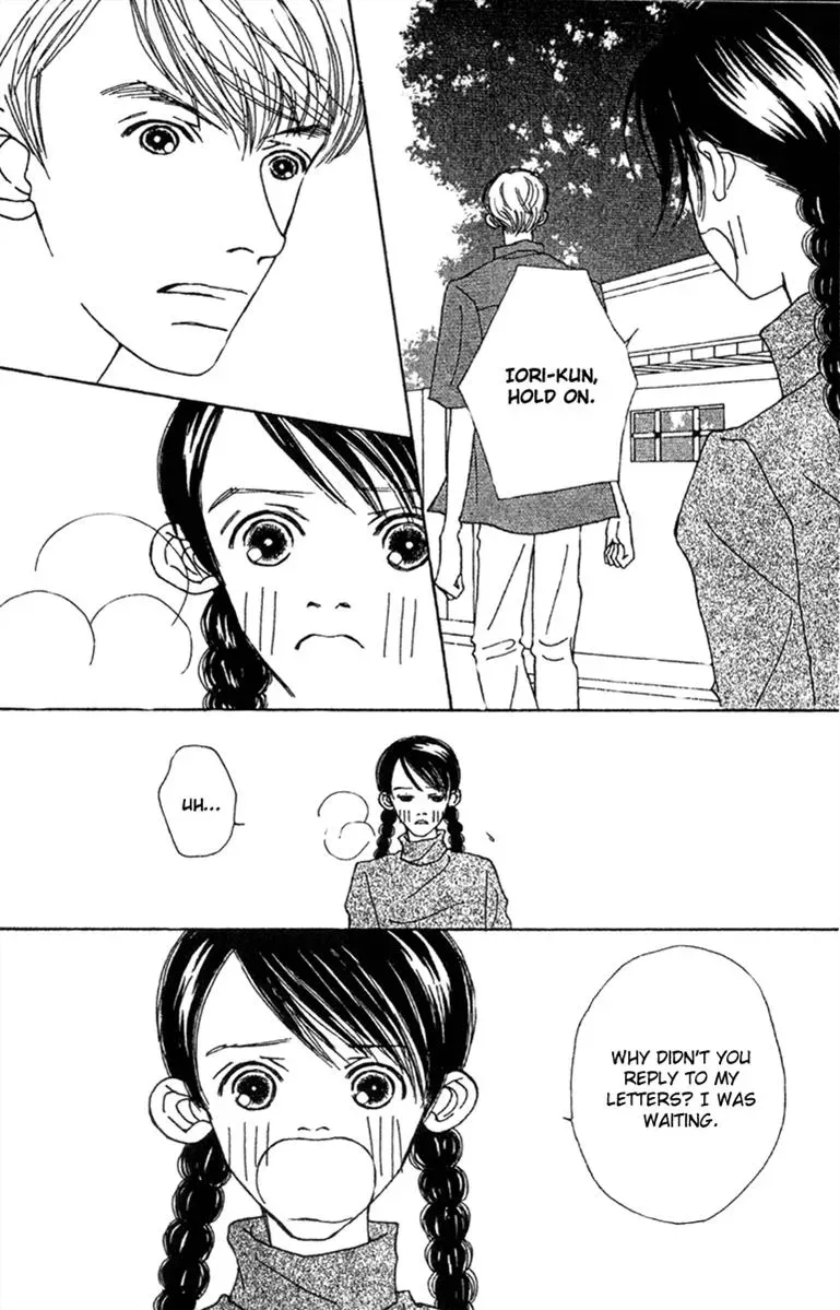 Hall Honpo Fuke Chapter 47 page 61 - 