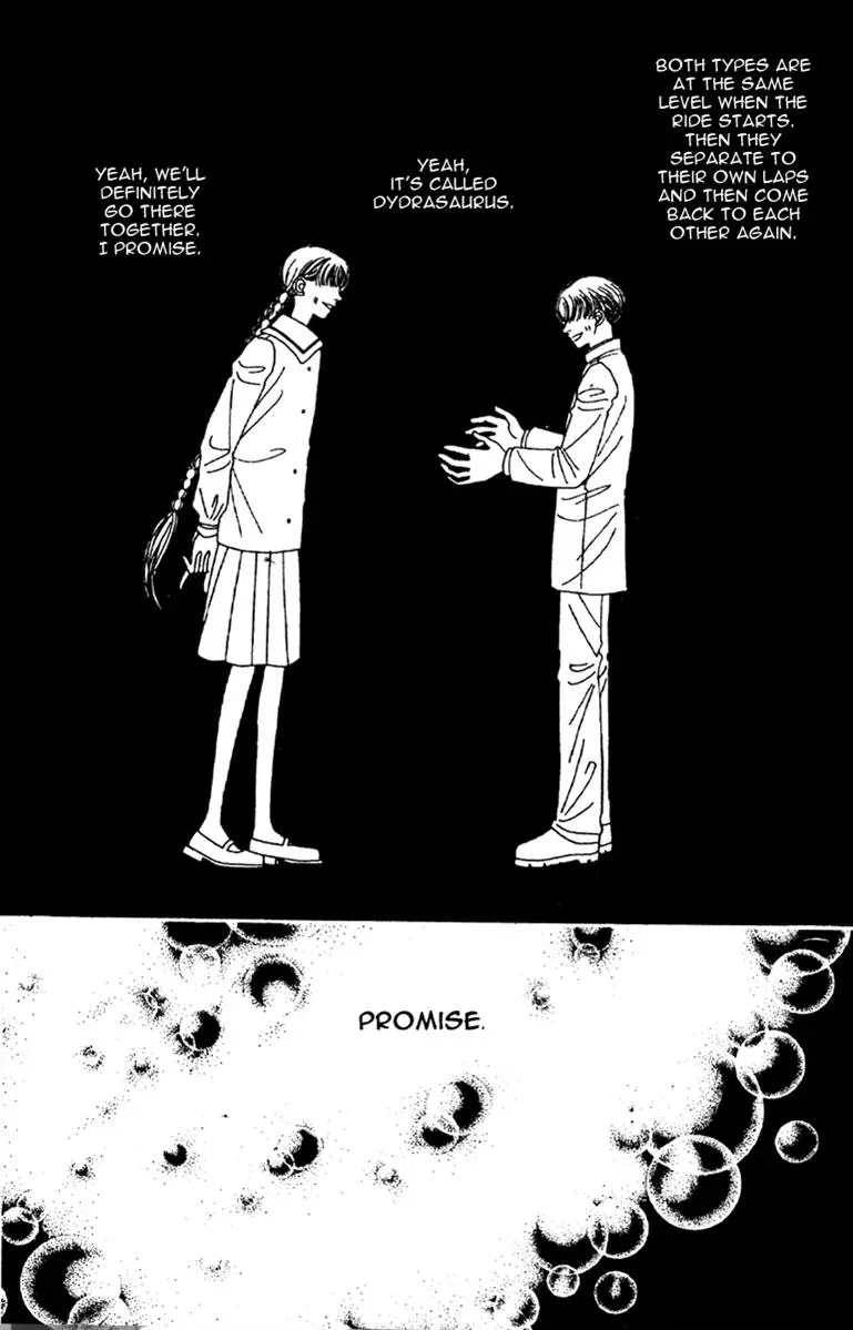Hall Honpo Fuke Chapter 47 page 68 - 
