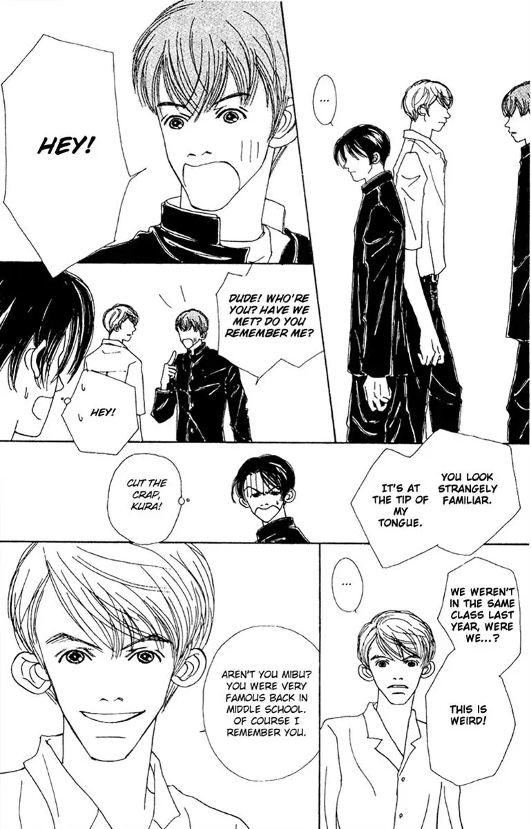 Hall Honpo Fuke Chapter 47 page 9 - 