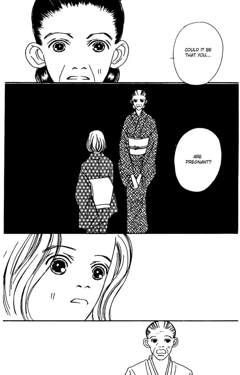 Hall Honpo Fuke Chapter 48 page 12 - 