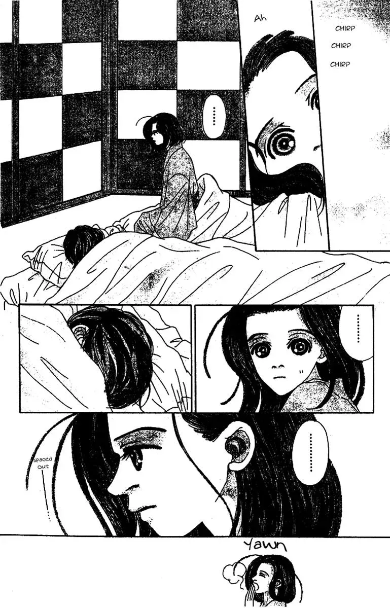 Hall Honpo Fuke Chapter 48 page 3 - 