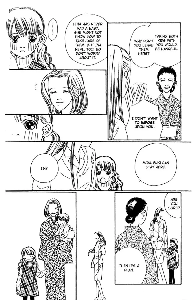 Hall Honpo Fuke Chapter 48 page 25 - 