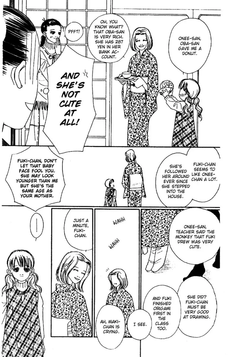 Hall Honpo Fuke Chapter 48 page 27 - 