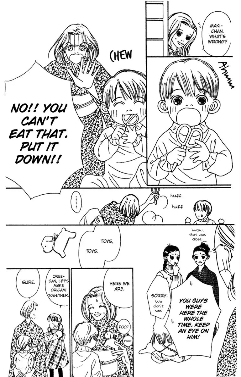 Hall Honpo Fuke Chapter 48 page 28 - 