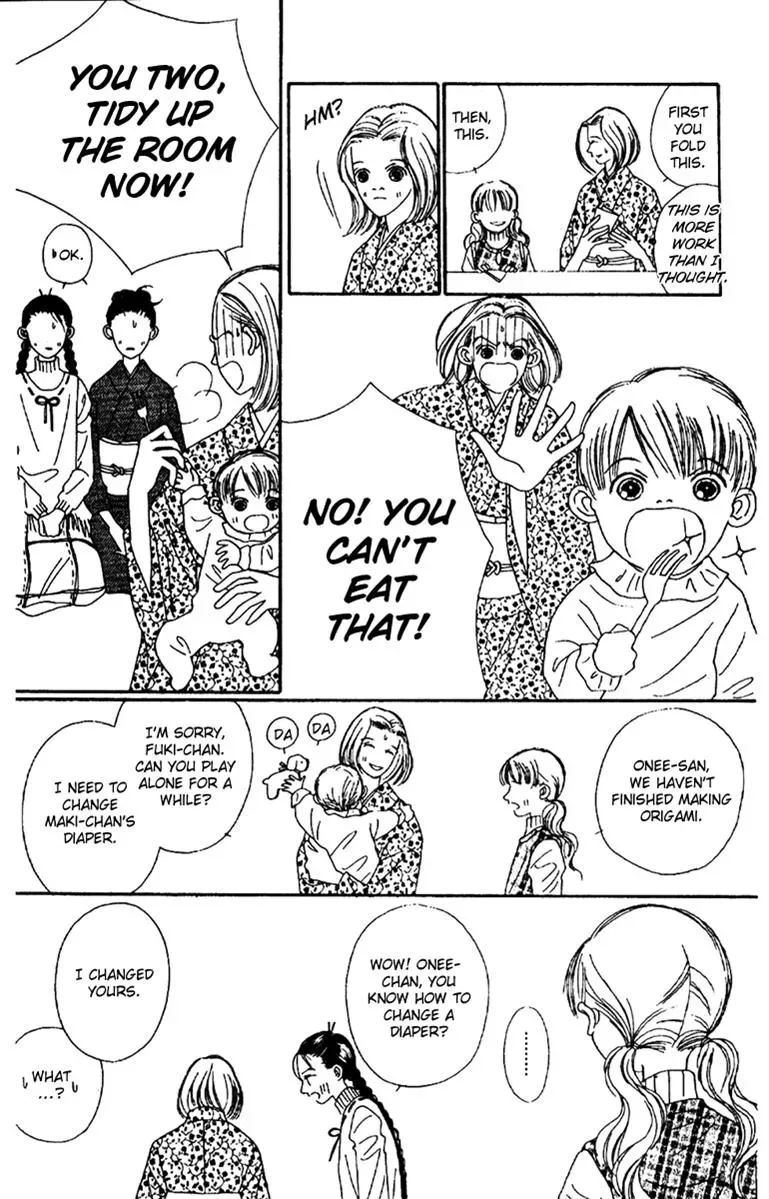 Hall Honpo Fuke Chapter 48 page 29 - 