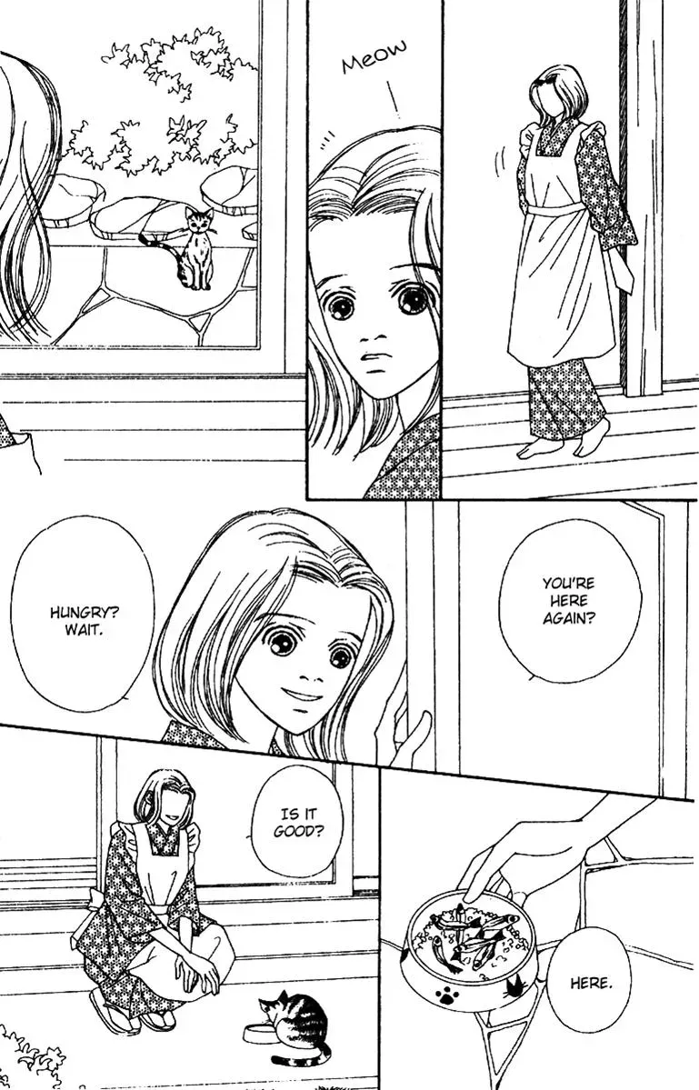 Hall Honpo Fuke Chapter 48 page 4 - 