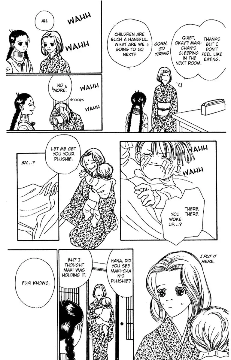 Hall Honpo Fuke Chapter 48 page 31 - 