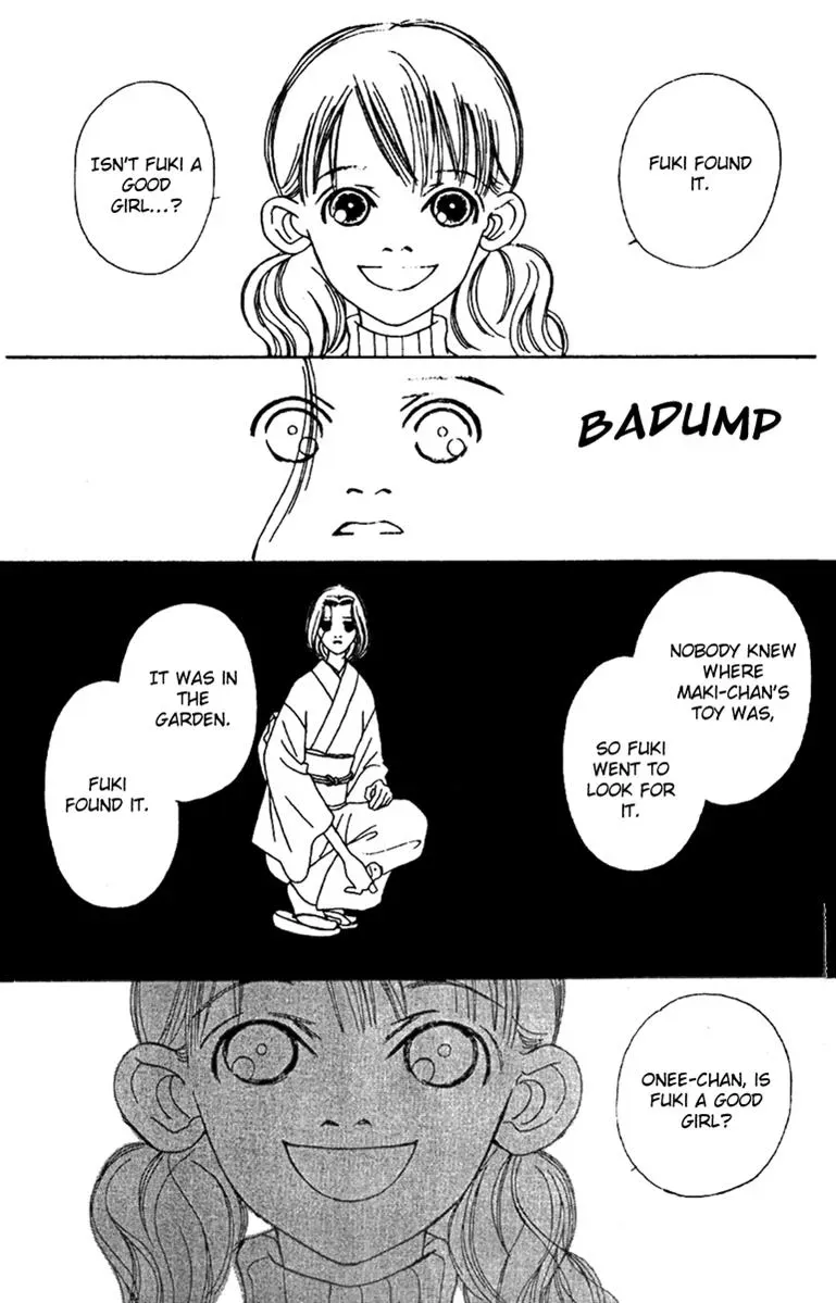 Hall Honpo Fuke Chapter 48 page 33 - 