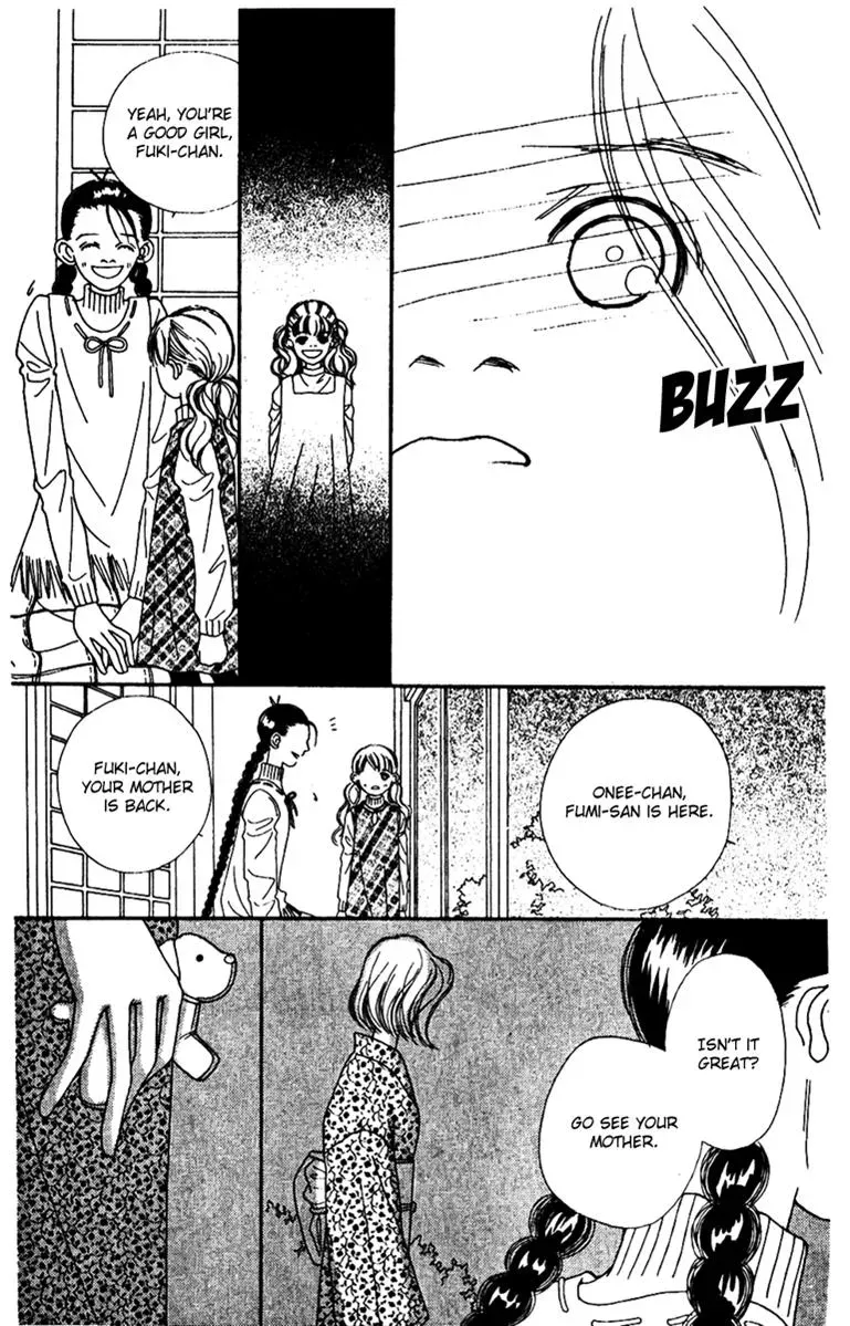 Hall Honpo Fuke Chapter 48 page 34 - 