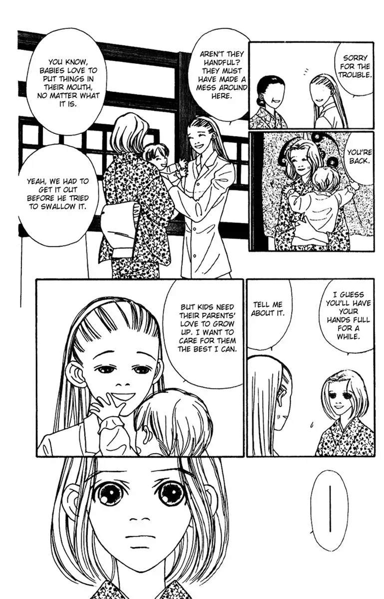 Hall Honpo Fuke Chapter 48 page 35 - 