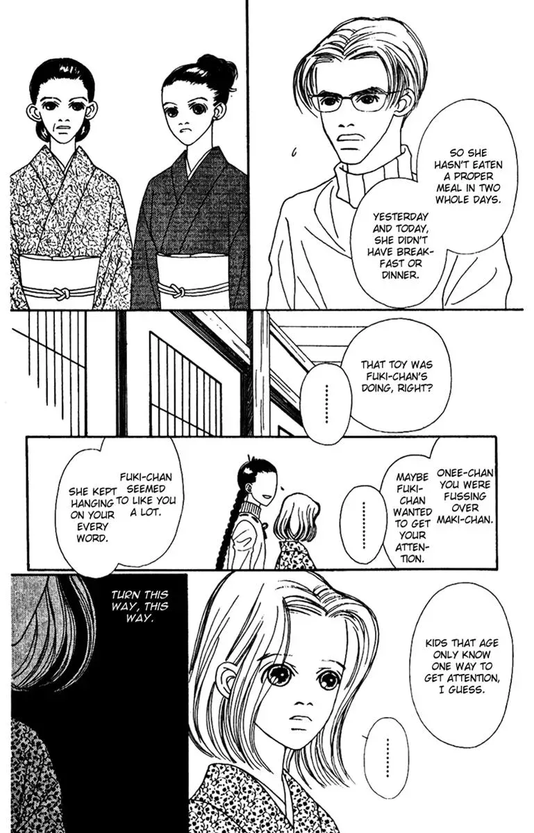 Hall Honpo Fuke Chapter 48 page 38 - 