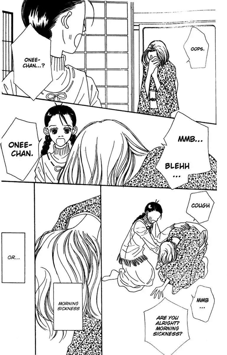 Hall Honpo Fuke Chapter 48 page 40 - 
