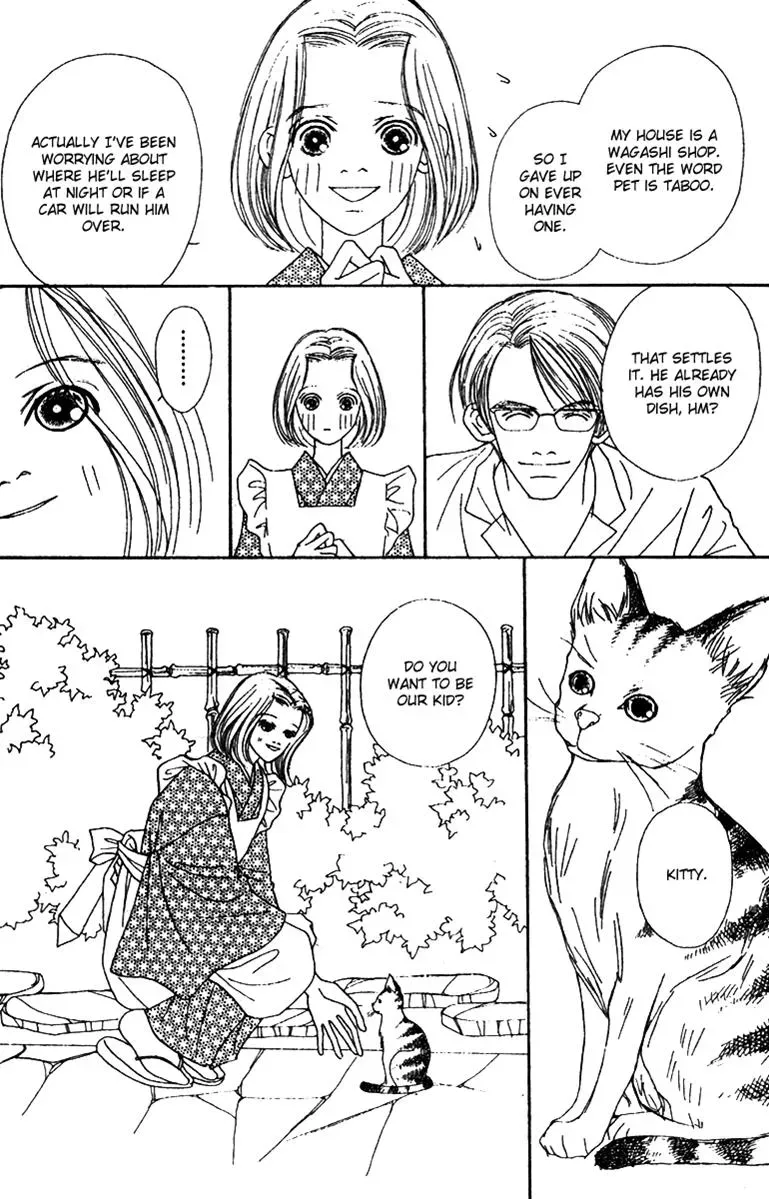 Hall Honpo Fuke Chapter 48 page 6 - 