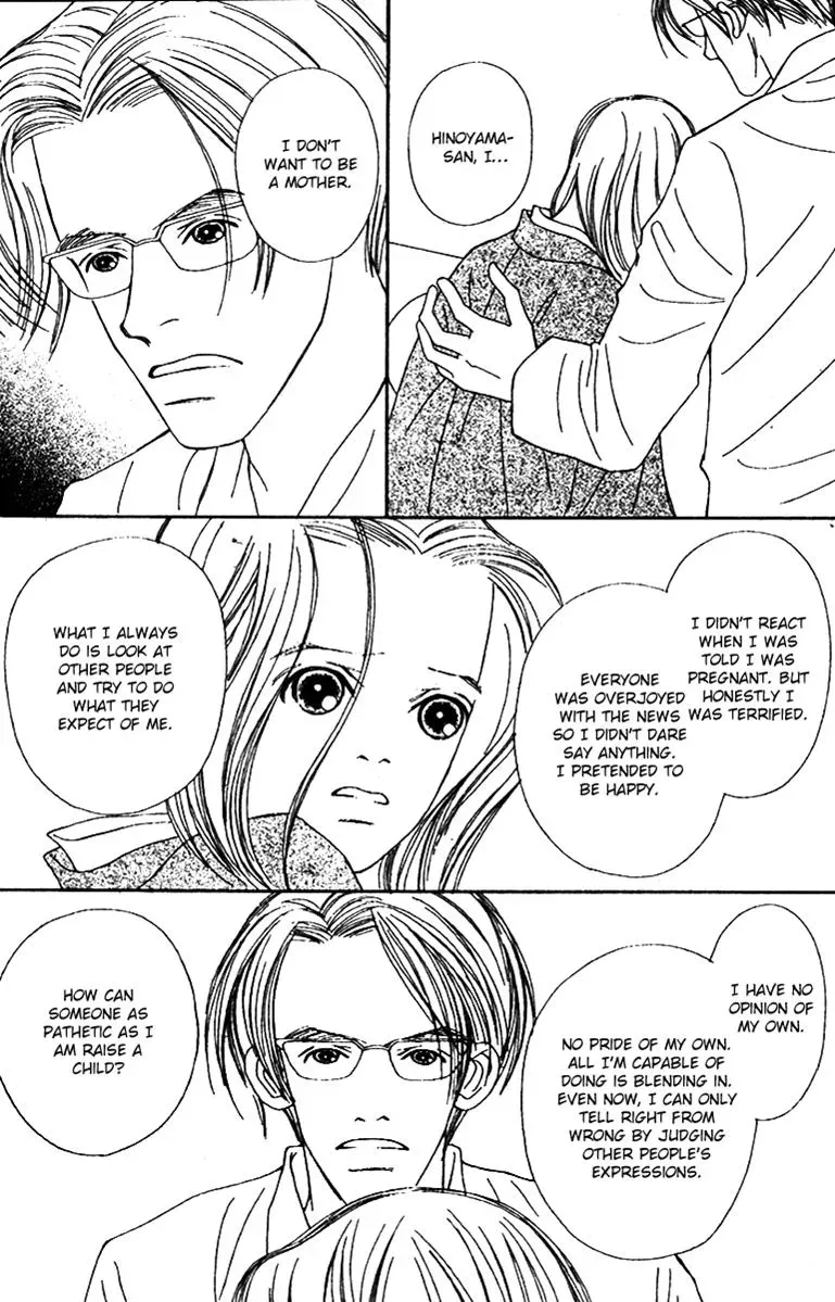 Hall Honpo Fuke Chapter 49 page 12 - 
