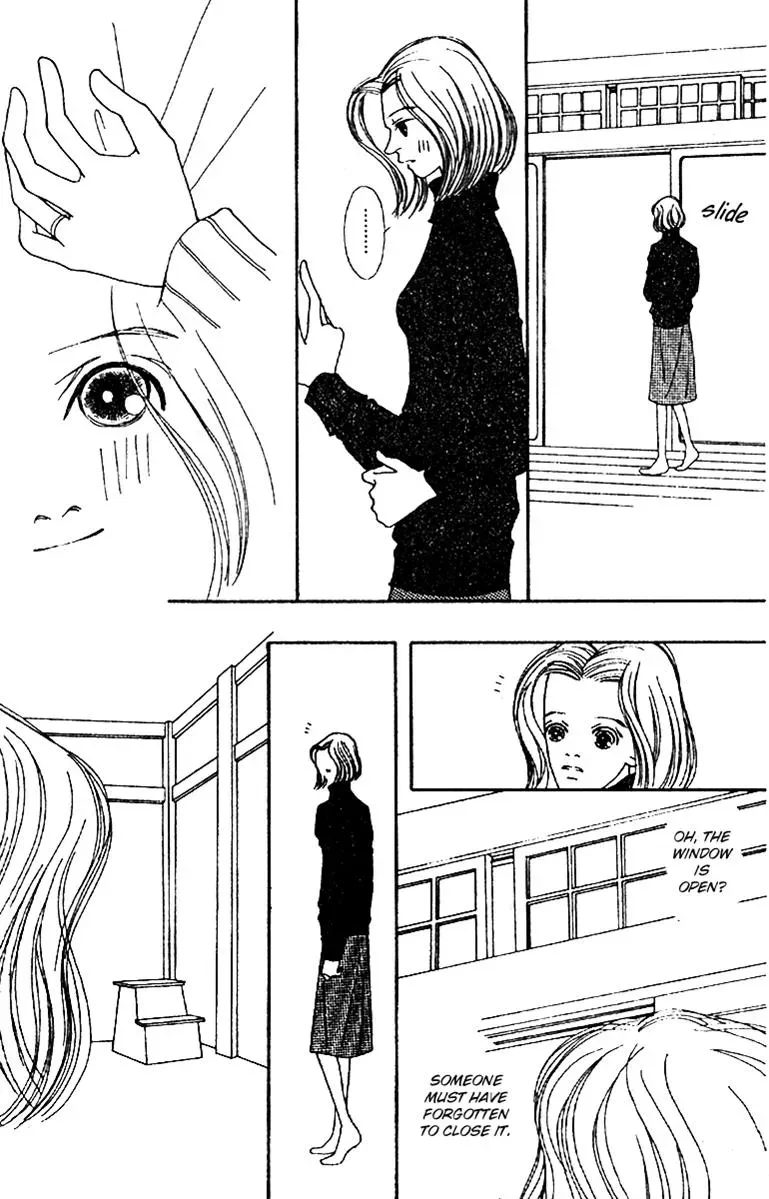 Hall Honpo Fuke Chapter 49 page 20 - 