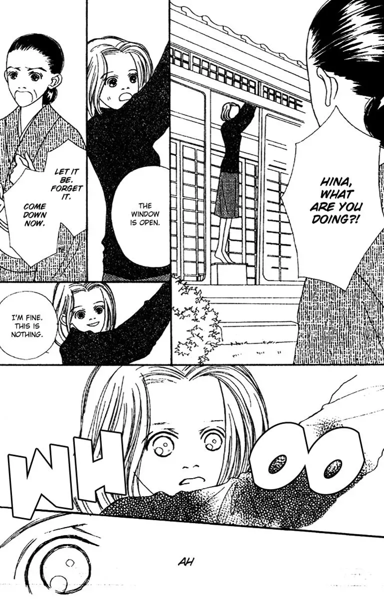 Hall Honpo Fuke Chapter 49 page 22 - 